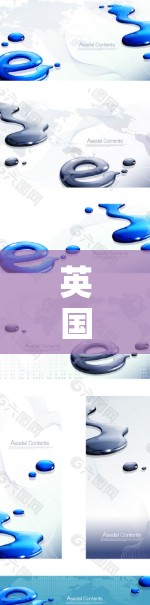 英国VPN代理服务器，为你量身定制专属VPN体验