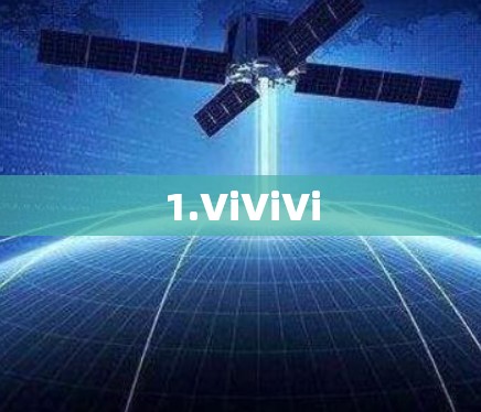 1.ViViVi