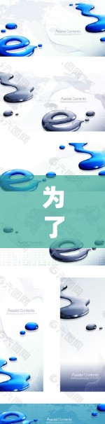 为了维护loco加速器的VPN线路，您可以按照以下步骤进行