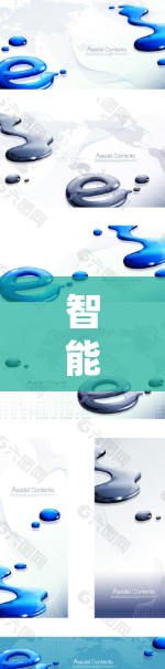 智能VPN线路切换技术，从5G网络优化到用户级防护