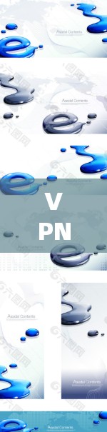 VPN自动匹配网络解决方案