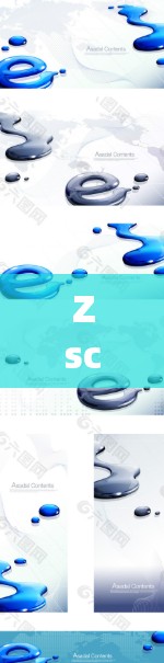 Zscaler VPN 与 Client Connector 网站下载指南
