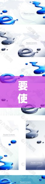 要使用赤影加速器（RethinkFlow）进行海外服务器配置，您可以按照以下步骤进行